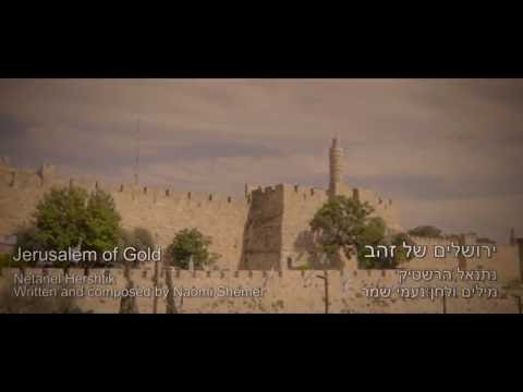 Jerusalem of Gold/Yerushalayim Shel Zahav