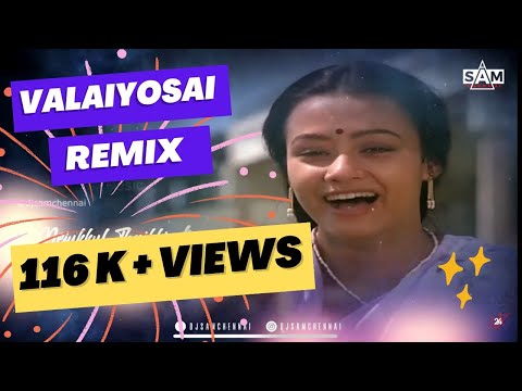 tamil 80s remix mp3 songs download tamil 80s remix mp3 songs download