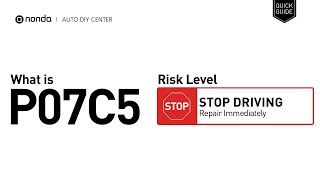dtc p07c5 - расшифровка кода ошибки