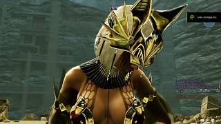 델리아 아인라허 이세트