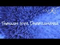 Azhagana Ratchashiyae Song Mudhalvan Movie Tamil Whatsapp Status