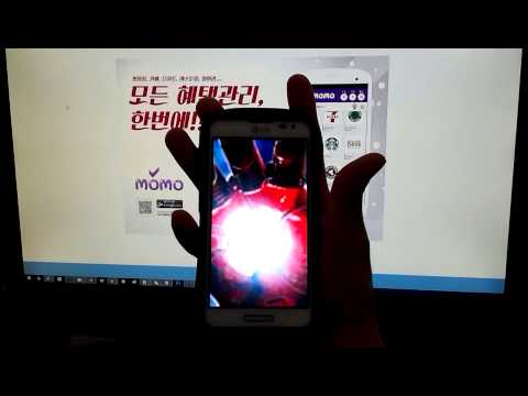 아이언맨손카메라-리펄서빔 Ironman glove Video