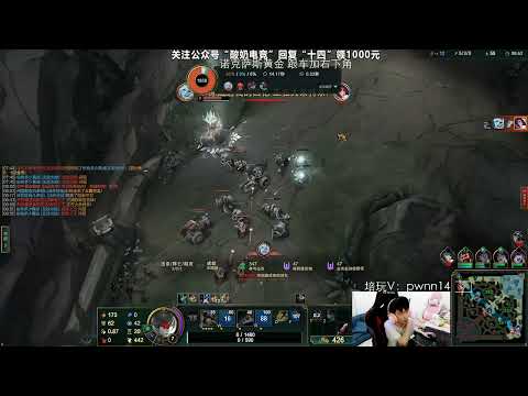 14 Fiora vs Chogath CN server Plat4