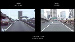 [問卦] 為啥日本建築30年外觀還保持這麼好？
