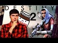Видеообзор Destiny 2 от TheDRZJ