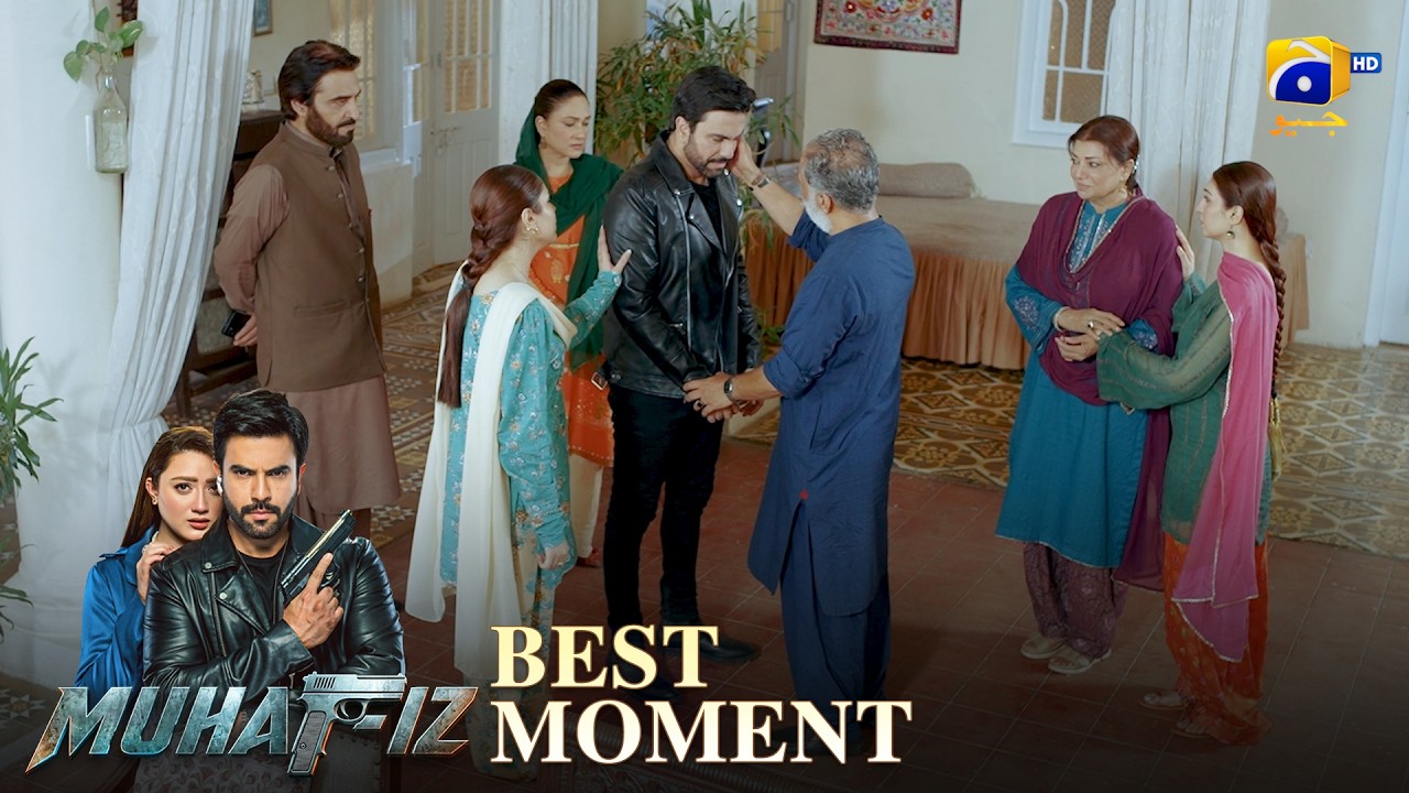 Muhafiz Episode 25 | 𝐁𝐞𝐬𝐭 𝐌𝐨𝐦𝐞𝐧𝐭 𝟎𝟒 | Junaid Khan - Momina Iqbal | HAR PAL GEO