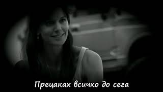 Revelation Theory ~ Undone + Превод