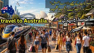 Australia Travel Guide 2026 | Secrets, Facts & Beautiful Places