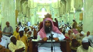 صورة 30-54/ مالاحتياط الواجب على من اتى للحج عن والدته ؟ ll الشيخ عبد المحسن الزامل