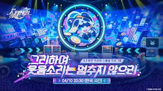 유튜브 썸네일