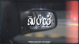 yt