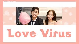 Download lagu [KARAOKE/THAISUB] KIHYUN (MONSTA X), SEOLA (WJSN) - Love Virus #พีชซับไทย mp3