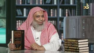 صورة برنامج الخزانة || الحلقة 734 || مع الشيخ د. عبد الله بن سالم البطاطي || تقديم : عبد الوهاب البطاطي