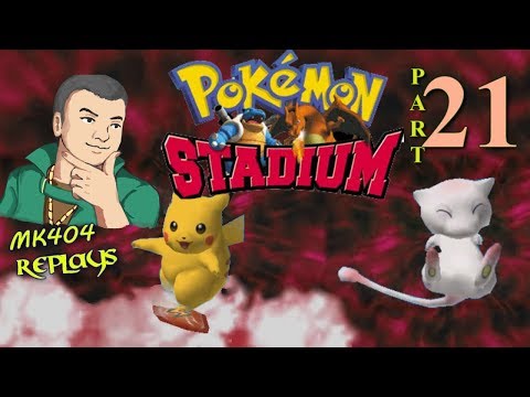 MK404 Replays Pokémon Stadium PT21 - Almost In Their Prime[Prime Cup R2 - Ultra Ball]