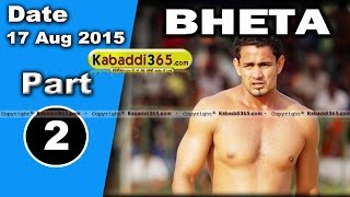 (1) Bheta (kapurtkala) Kabaddi Tournament 17 Aug 2015