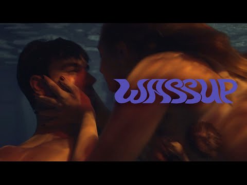 Wassup - Рут Колева
