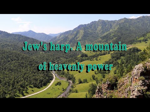 Jew's harp. A mountain of heavenly power. Mountain Altai
