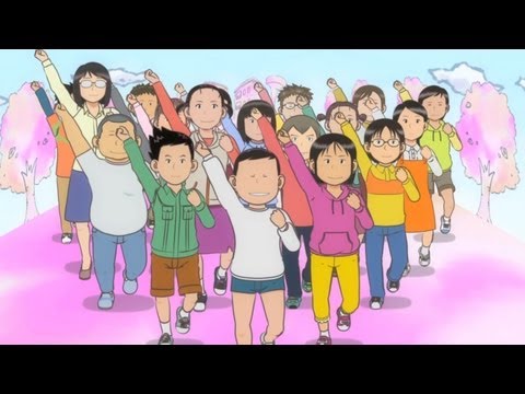 Danchi Tomoo Start Line! Sonar Pocket