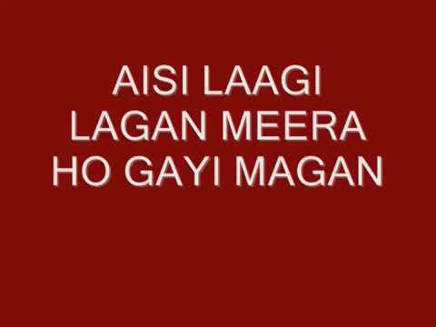 Aisi lagi lagan meera ho gayi magan bhajan mp3 download bhajan mp3 for free Aisi lagi lagan meera ho gayi magan bhajan mp3 download bhajan mp3 for free