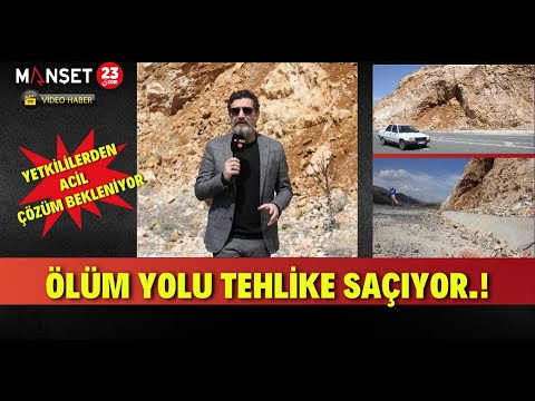 Yetkilileri Uyarıyoruz, Ölüm Yolu Tehlike Saçıyor.! #tehlike #ölümsaçıyor #elazığ