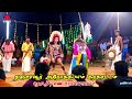 சூப்பர் கரகாட்டம் தஞ்சாவூர் ஆரோக்கி�