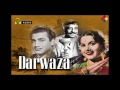 Ek Dil Do Hain Talabgaar Badi Mushkil Hai | Darwaza 1954 | Suman Kalyanpur , Talat Mahmood Ek Dil Do Hain Talabgaar Badi Mushkil Hai | Darwaza 1954 | Suman Kalyanpur , Talat Mahmood
