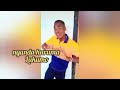 Nyanda Huruma Ft Mjukuu Mwana Malunde Kisima Lukumo 2025 Dmj Studio