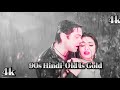 Barsaat Ke Din Aaye Song 4k Status Hindi Old WhatsApp Status Abujhmon3341