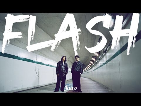 Jairo - FLASH | Dumpster Divers Theme Song | Jairo×Dumpster Divers