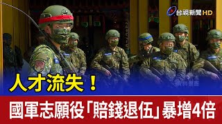 Re: [討論] 中國經濟現況真有那麼慘？