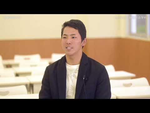 2018年 社会科学部 経営社会学科