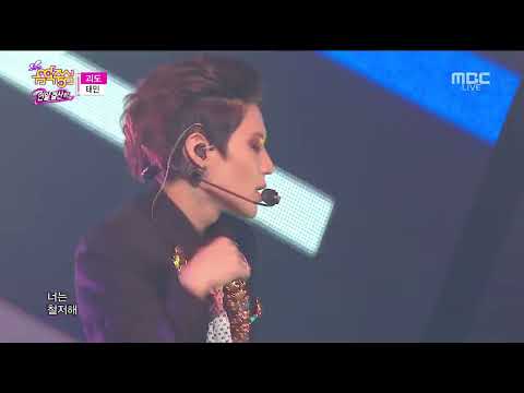 141227 MBC Music Core 연말결산 TAEMIN   괴도 Danger
