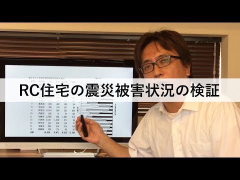 おすすめYouTube動画
