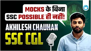 SSC CGL Success Secrets Revealed By Expert Akhilesh Chauhan