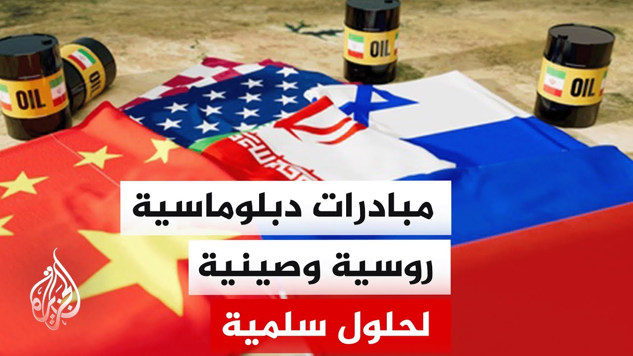 ما موقع حليفي إيران التقليديين في خضم الحرب منذ بداياتها وكيف تحددان سياساته