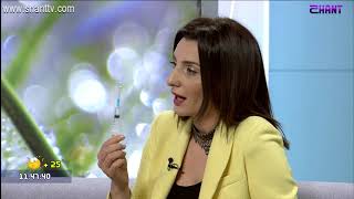 Առավոտը Շանթում-«ԻՄՄԱ» Բ/Կ- Քրիստինա Մարտոյան, Արամ Պետրոսյան