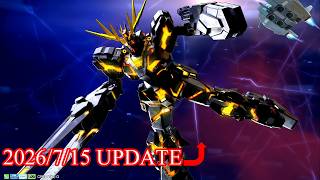 【2026/7/15 UPDATE ARC】今日もどこかでインフィニットブースト VS.ルートバトル  バンシィ