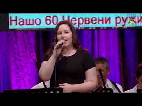 NAPIŠEM CI PISEMKO - Aleksandra RUSKOVSKI