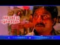 Malayalam Comedy Movie Oru Kochu Bhoomikulukkam Part 12