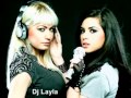 DJ Layla & Dee Dee - Drive ( Radio Edit ...