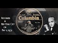 "My Gal Sal" ~ Fletcher Henderson His Orchestra 1931 (Electrola 101 Phonograph)