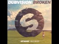 DubVision - Broken (Original Mix) 