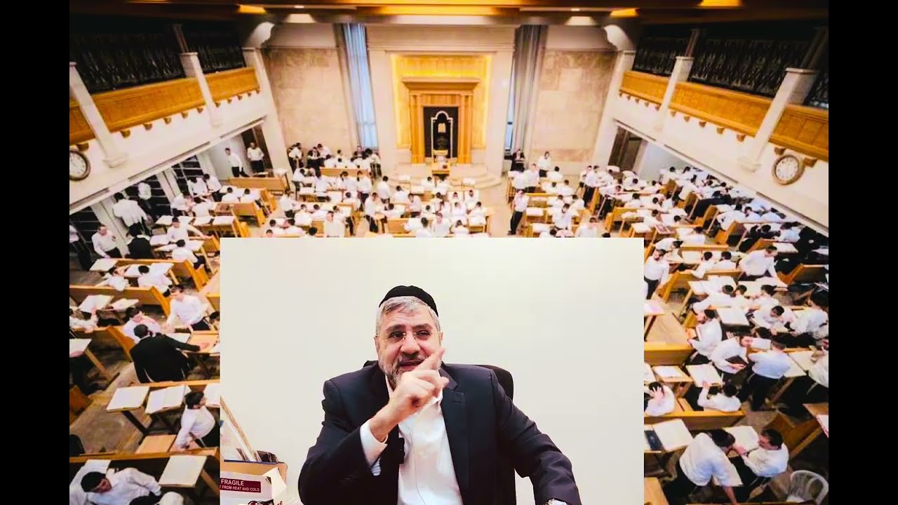 הרב אבישי לוי : רבי עקיבה ורבי טרפון 