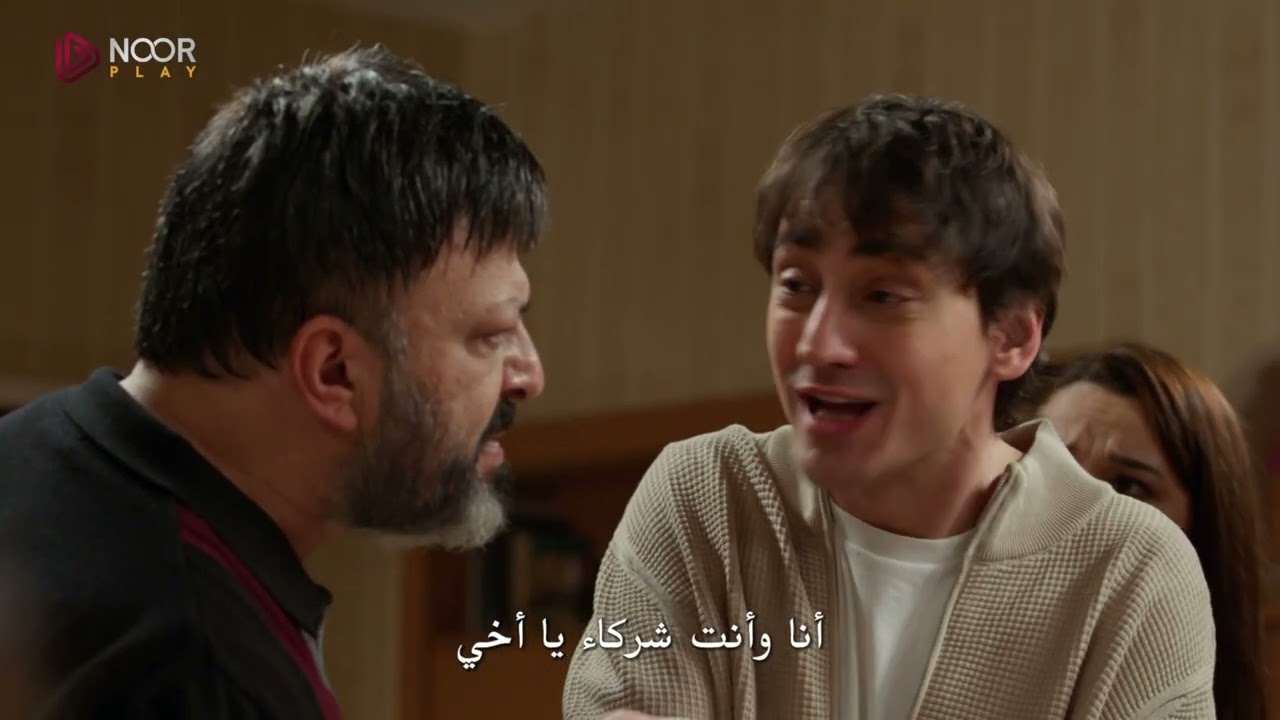شاهد الآن الحلقة الأولى من مسلسل "أزهار الثلج" حصرياً على نوربلاي❄️✨
