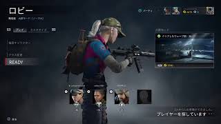 World War Z  マッタリやるー。