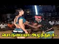 NEW KARAKATTAM Thamizh KALAIKAL SIRUNESALUR Part 08 2022