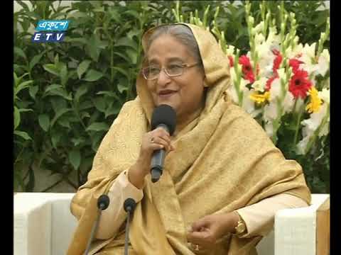 রাত ১১টার একুশে সংবাদ || ১৩ জানুয়ারি ২০১৯