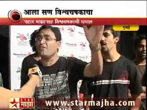 Kushagra Mathur Bhramm @ Moneygram IPL Event