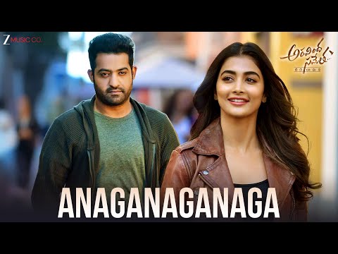 Anaganaganaga — watch video
