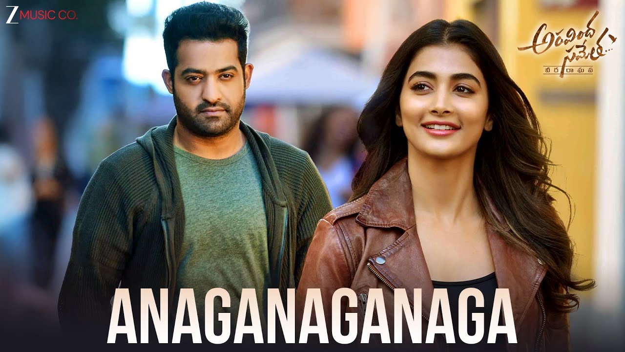 Anaganaganaga - Full Video | Aravindha Sametha | Jr. NTR, Pooja Hegde | Thaman S